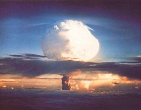 Progress? The first atomic bomb test.