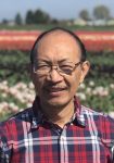 Emerging Scholars, Redux: Author – Yuan Changming